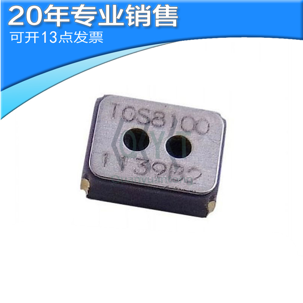 全新TGS8100 SMD 低功耗空气质量VOC传感器 电子元器件一站式配单