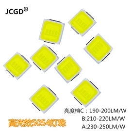 贴片式LED;RGB彩色灯珠;COB LED