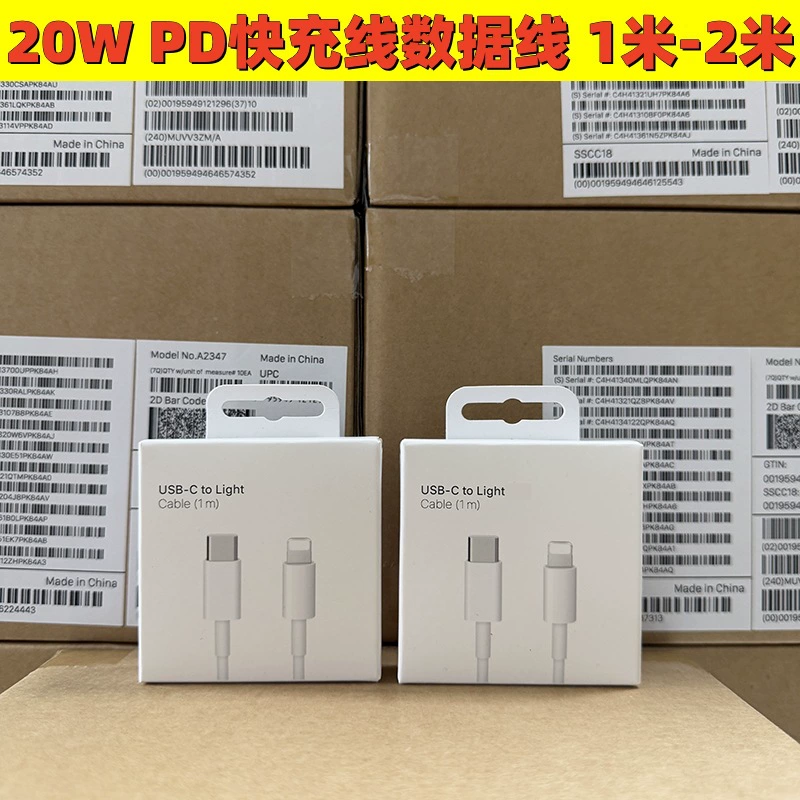 Apple, совместимый планшетный телефон, 20W, iPhone, 13/12, 12ProMax