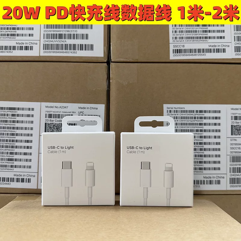 Apple, совместимый планшетный телефон, 20W, iPhone, 13/12, 12ProMax