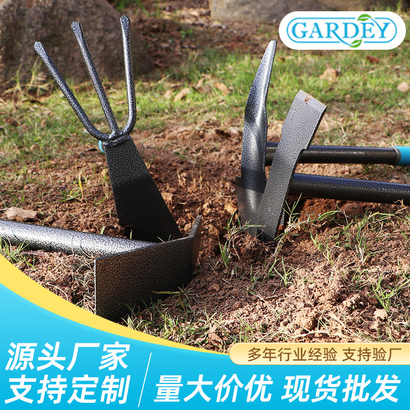 低碳钢四件套农用小锄头花锄园艺园林小锄头种花种菜挖地除草工具