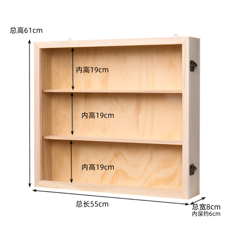 アクリルフィギュア展示棚バブルマットブラインド箱収納棚モリー人形収納展示棚壁掛け可