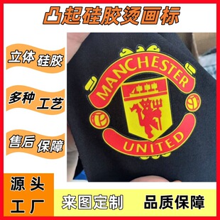 �ߏ����z͹��C���N  ��ɫ��ӡ �����߷�����bC�D�ɶ���