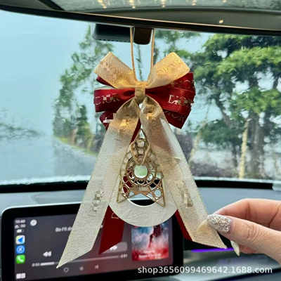 Pendant, Aroma Diffuser Stone, Car – Car hanging - dijia-hollow-red-gold