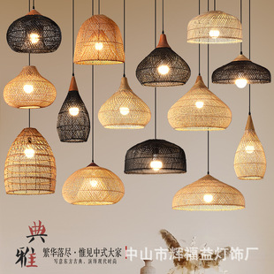 侘寂风复古吊灯日式藤艺编织酒店饭店民宿茶室东南亚餐厅吊灯-阿里巴巴