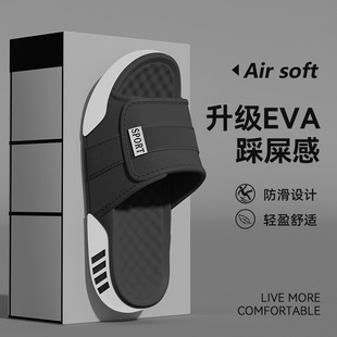��ʺ����Ь��ʿ�ļ�2026�¿�����ĥ����eva�����_������