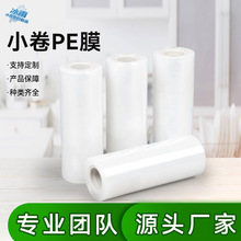 PE늾�ĤС�����I���b���Ĥ�бP�����ϱ�Ĥ���l����Ĥ���b����Ĥ