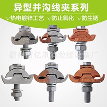 ������I�����X�Ͻ��́K�Ͼ��Aϵ���~�X���ÊA�����X�Ӿ��A