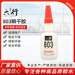 803�����z���I����zˮ˲���z���l�ߏ��ȵͰ׻�ճ�ӄ��S�Ҷ���