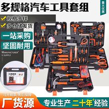 �๦�ܼ��ù�����ȫ���ք���𹤾����b܇�d��ͥ�S��늹��M��