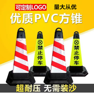 PVC�����F70CM���z·�F�����F���x��Ո��܇·���F��ֹͣ܇