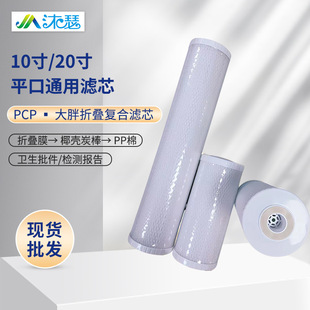 ���֞Vо�ͺ�ƿǰ���^�V���ۯB��̼���蹸��ȫ���^�V��ˮ�蹸�Vо