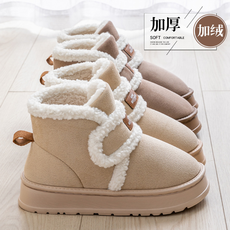 Snow Boots for Women's Winter Outer Wear 2025 New Thick-Soled Warm Fleece-Lined Thickeneded Fur Bag Heel Anti-Slip Cotton Slippers