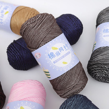 ����W���������¿��p�w���z�����ľ��ֹ�Ьñ�������ϰ��\����ɫ