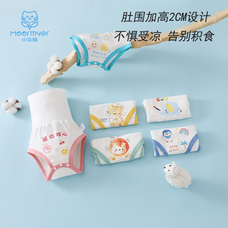 여아는 무작위 색상의 헤어피스 1개를 받습니다.