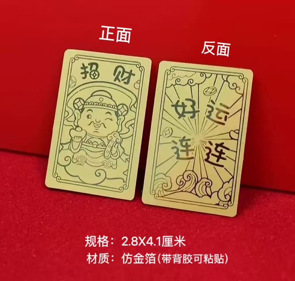 微信图片_20251028111701_1320_24