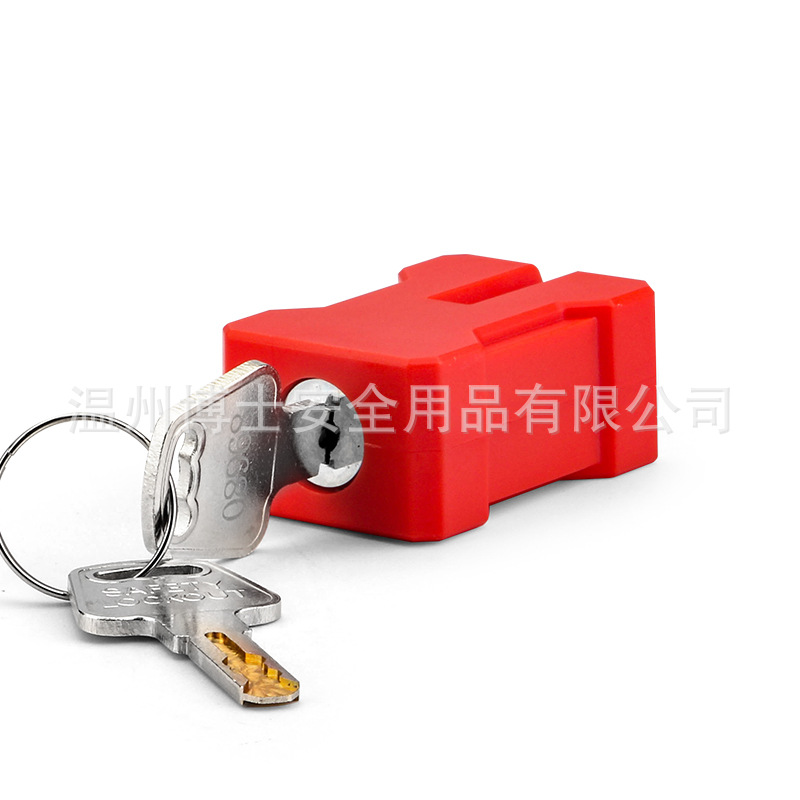 Cerradura de seguridad eléctrica, aislamiento energético, bloqueo, dispositivo de bloqueo LOTO, apagado eléctrico, mantenimiento, bloqueo de enchufes eléctricos image 3