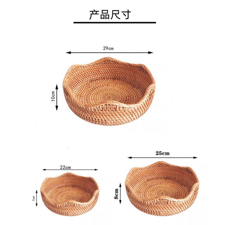 Cesta de almacenamiento de caña vietnamita Cesta de frutas trenzadas caseras Cesta de pan al vapor Cesta de aguja trenzada de caña