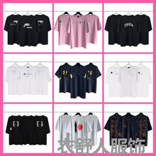 _汾 WtyzlogoĥeTQŮ