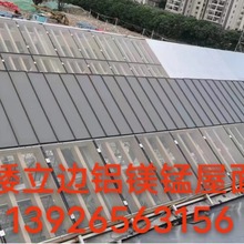 �麣����߅�X�V�i������X���p䓄e������X���X�Ͻ����픲����