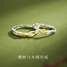 ~cľ޻HָS925yСOӋ߼п{Ů