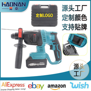 Light electric pick lithium battery wireless impact drill Makita rechargeable electric hammer high power industrial concrete