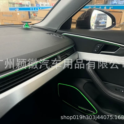 17-24 Audi A4L Car Interior: Panel (Dashboard) işıqlandırması