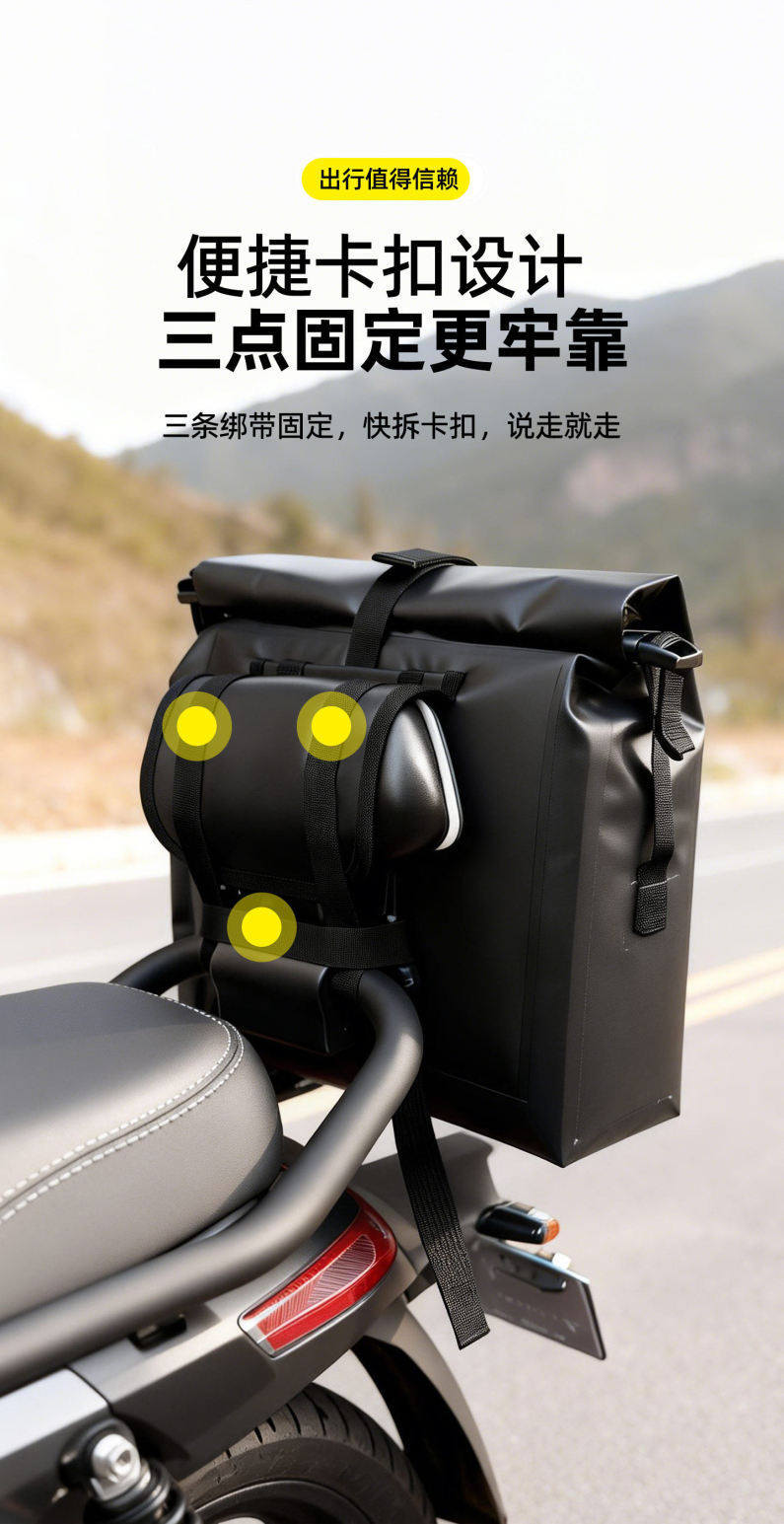 Waterproof Hanging Bag for Electric Scooter, Front Storage Pouch for Battery Bike, Storage Bag for Scooter, Rear Tail Bag, Side Hanging Backpack