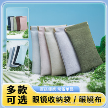 ���ֵ���R���Ԅ��]�ϱ�y���R��̫��Rī�R�ռ{�������q朿ɶ���