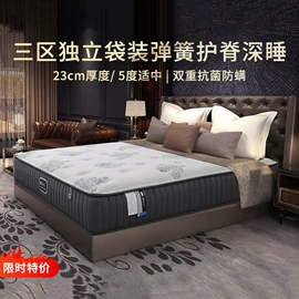 皮艺床;皮艺沙发;布艺沙发