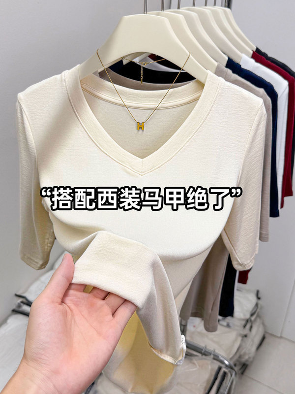 精品羊绒五分袖V领设计感上衣2025秋季欧货爆款百搭修身正肩内搭|undefined
