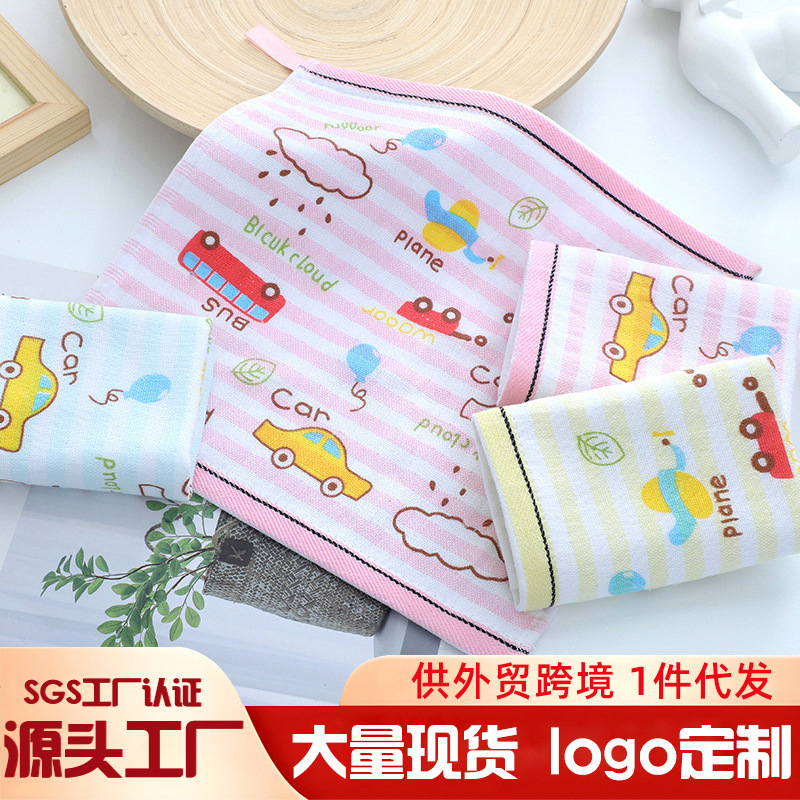 Square towel cartoon printed cotton hand towel kindergarten saliva towel absorbent soft Children's towel wholesale