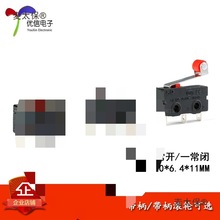 ΢���_�P 20*6.4*11 �г���λ�_�P �o��/����/�L݆ ���I����̫��