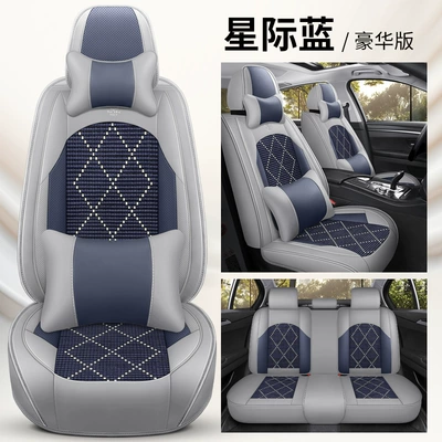 sports cars, universal for drivers, and – Seat cushion, seat cover - interstellar-blue-deluxe-edition