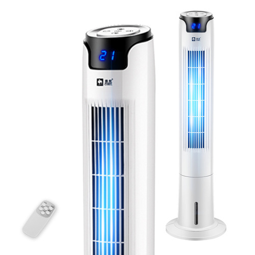 Camel bladeless fan, water-cooled tower fan, remote-controlled floor fan, shaking head silent fan, air-conditioning cooling fan, electric fan