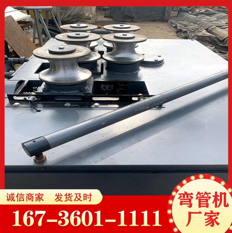 生产销售锅炉盘管液压弯管机 大棚角铁电动卷弯机 铝管方管弯曲机