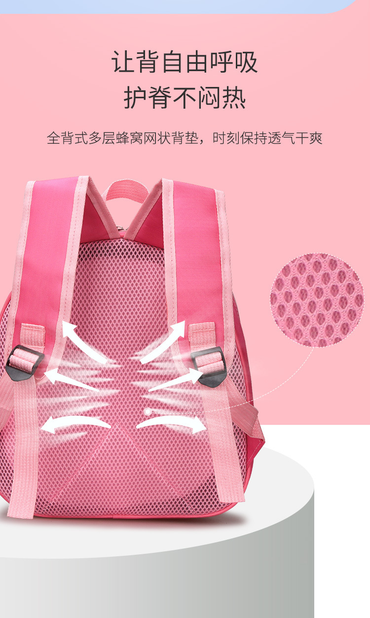 Children's schoolbags, kindergarten schoolbags, boys' and girls' baby dinosaur small backpacks, boys' cute small and middle class backpacks undefined