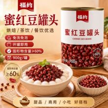 ���s�ۼt�����^��ʳ�Ǽ{��ƷС�ϼt���̲�ꌣ���������l����ԭ��