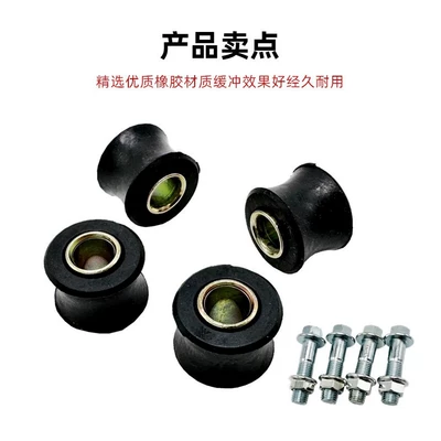 Electric Vehicle, Motorcycle, Cross-Rider, Tricycle, damping system