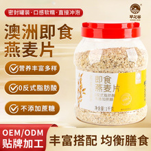 ��֮�Ȱ��޼�ʳ����Ƭ1kg����ʳ�I�B��͛_��｡������ʳƷ