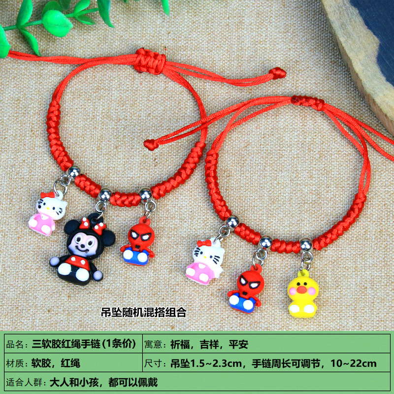 Bracelet - Ref 3446508 Image 17