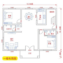 �r�����Ӱ�e���D�����s�Wʽ�Խ����ݴ�����Ч��ʩ���OӋ������