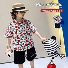 【四面弹印花】儿童花衬衫夏季男宝宝炸街帅气上衣儿童短袖衬衣