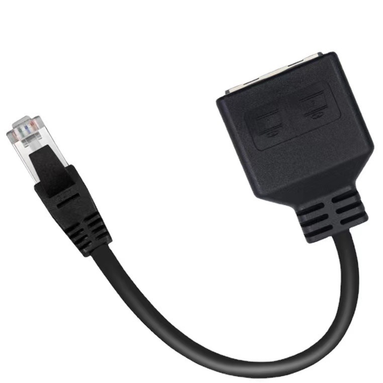 RJ45イーサネットインタフェースアダプタ分配器1オスから2メスポートLANネットワークRJ45一分二延長線|undefined