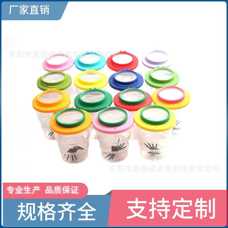 Многофункциональный набор для наблюдения за насекомыми и растениями для детей с увеличительным стеклом, портативная уличная игрушка, прямые поставки с завода, в наличии