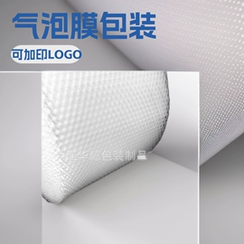 打包带;全自动打包机;拉伸缠绕膜