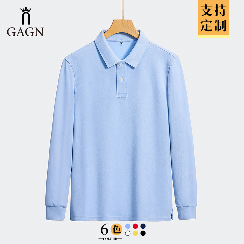 Polo Shirt Men's Long-Sleeved T-Shirt Corporate Uniform Workwear Professional Shirt Slim Fit 2026 New Business Collar Sweatshirt