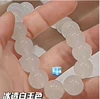S070-12MM bracelet [ice transparent white] glass material #SZ558