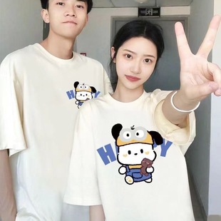 Couple Summer Clothes, One Man and One Woman Suit 2025 New Loose Ins Korean Style Summer Couple Short-Sleeved T-Shirt for Men and Women