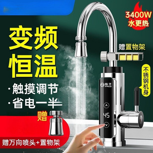 ����ʽ늟�ˮ���^���ÏN�����a�ؿ���늼ӟ��ԁ�ˮ�^ˮ��ˮ�����]